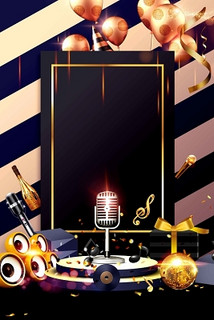 北京商务ktv尊享专属私密空间-通州区ktv预定